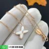 Chaumet Jeux de Liens Pendant -082930