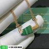 Bvlgari Gelati Necklace 18k Rose Gold with Malachite and Pave Diamonds 356186