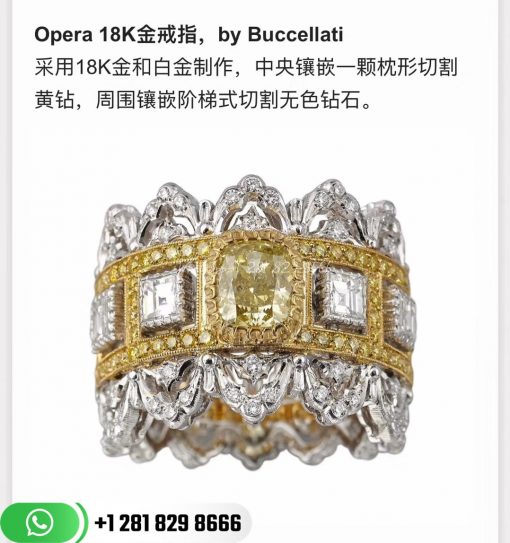 Buccellati Opera Band Ring Yellow Diamond