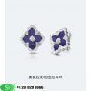 Buccellati Opera Earrings with Lapis Accents 18K White Gold