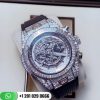 Hublot Big Bang 411.WX.9004.LR.9904