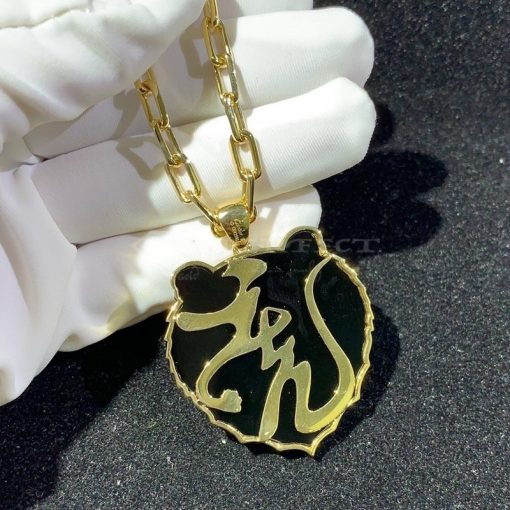 Cartier Tiger Head Pendant Necklace