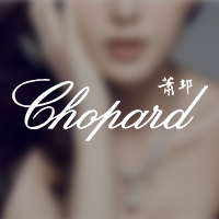 Chopard